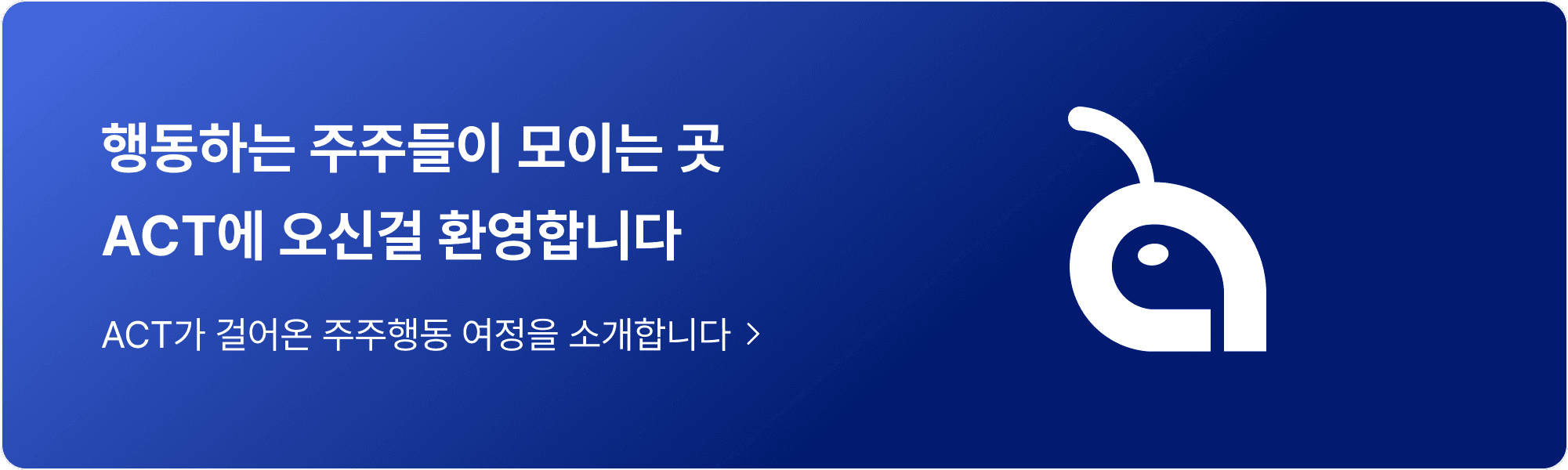 배너 0